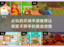 farm模拟必玩！🔥2025超赞农场手游推荐📱