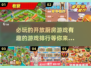 🔥2025必玩开放厨房游戏排行🎮