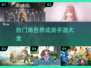 2022超🔥角色养成手游推荐🎮