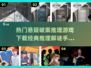 2024必玩🔥悬疑推理手游推荐，烧脑玩家不容错过！