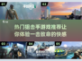 狙击手游戏合集🔥2023热门推荐🎮