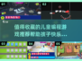 2024必玩！✨最适合孩子的编程游戏APP合集🚀