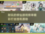 🔥2025必玩！修仙打坐挂机渡劫游戏排行榜🌟