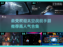 🔥2025最受欢迎太空战舰手游合集💥玩家必玩