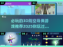 🔥2025必玩！超炫3D防空导弹游戏推荐🚀