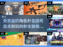 🔥2025必玩射击游戏合集，下载链接全在这！💥