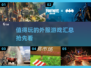 🔥2025年必玩外服游戏大汇总🎮值得入手的都在这！