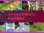 👑2025必玩！王子带兵打仗单机游戏推荐🔥