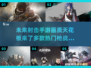 🔥2025最逼真射击手游大盘点💥