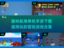 航海迷必玩🔥2025趣味航海手游下载合集🎉