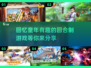 回合制游戏大起底！🔥童年经典必玩清单🎉