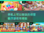 🔥2025超火做饭经营餐厅游戏推荐🎮
