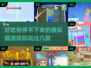 😋2025必玩！经典吃东西模拟器游戏大盘点🔥