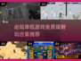 🎮2025超耐玩免费单机游戏合集，快收藏！🔥