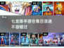 🔥2025必玩！超耐玩日漫手游推荐💎