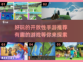 💥2023超好玩开放世界手游合集🔥