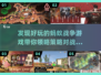 🔥2024超好玩的蚂蚁战争游戏推荐🎮