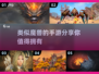 🔥2023必玩！这些手游堪比魔兽⚡