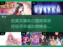 👗2023超好玩的美女换装游戏推荐✨