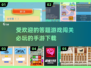 🔥2024必玩答题闯关手游合集，学霸快来挑战你的脑力！🧠