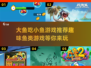 2024超🔥鱼类游戏推荐🐟大鱼吃小鱼乐趣无穷🎉
