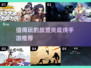 🔥2025最火放置武侠手游推荐，这些绝对值得玩！
