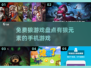 🔥免费玩！这些带狼元素手游太上头了🐺