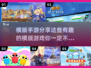 🔥2024必玩横版手游推荐，趣味无穷🎉