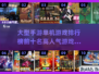 🔥2025最受欢迎的十大单机手游🔥你玩过几个？