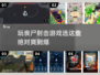 🔥2024最受欢迎丧尸射击游戏合集🎉
