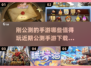 🔥2025必玩手游大揭秘！近期公测下载全指南🎮