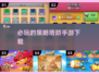2024必玩🔥策略塔防手游下载💡
