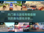 🔥2024必玩赛马游戏合集，顶级 Races 等你来战！🐎