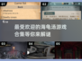 2025最🔥海龟汤解谜游戏合集🎉