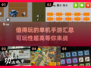 🔥2025年必玩单机手游合集，可玩性爆棚！🎮