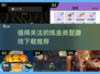 🔥2025最🔥炼金游戏下载秘籍✨