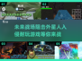 🔥2025必玩！超耐打外星人狙击游戏推荐💥