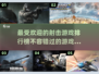 2025最受欢迎射击游戏🔥不容错过的游戏清单🎮