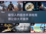 狙击手游戏推荐，玩到停不下来💥🎮