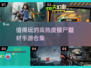 🔥2025必玩🔥僵尸手游合集좀