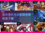 🔥2025必玩！超热门回合制网游免费下载✨