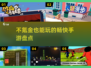 不氪金也能玩！2025超🔥手游盘点🌟