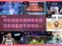 🔥2025超流畅手游推荐，120帧高画质下载攻略🎉