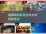 2024超🔥吞噬游戏推荐❗耐玩到停不下来🎮