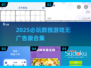🔥2025必玩数独游戏无广告版合集💥
