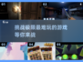 🔥2025最难游戏来了！手残党哭了😭