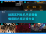 🔥2024必玩暗黑系列单机手游合集💥暗黑粉丝不容错过！