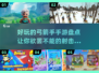 🎯2025年必玩！超有趣弓箭手手游大盘点🔥