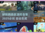 🦖2025必玩恐龙游戏合集🔥下载分享 Dinosaurs🎮