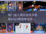 🔥2025必玩！超燃双人拳击手游推荐💥